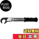 【送料無料】BBK ラチェットトルクレンチ 色:グレー|ブラック、サイズ:適合サイズ:1/2 26mm