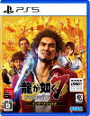 【送料無料】龍が如く7 光と闇の行方 インターナショナル 新価格版 - PS5|詳細画像