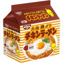 【送料無料】日清 チキンラーメン 5食P サイズ:5食 (x 1)