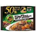 【送料無料】プライムジャワカレー 中辛 色:緑、サイズ:112グラム (x 6)