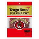 【送料無料】ビーフステーキジャーキー ミディアムチャンク サイズ:150グラム (x 1)