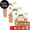 【送料無料】ディンゴ (Dingo) 犬 おやつ トリプルフレーバーロール サイズ:12本入×3個セット