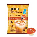 【送料無料】コーヒーポーションキャラメルオレベース40個