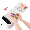 【送料無料】LIARTY QC ジェルネイル ライト LED&UVネイルランプ 色:白03