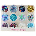 【送料無料】Princess-style シャカシャカモールド 封入パーツ ネイル レジン 12種類セット 色:ブルー系、サイズ:小型