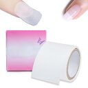 【送料無料】シルクネイルプロテクター シルクネイルテープ 爪補強修理包帯テープ 粘着アンチダメージネイルラップ 補強 シルクネイルプロテクター 家庭用 サロン用 ネイルアートツール 色:ホワイト