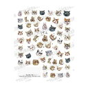 【送料無料】TSUMEKIRA(ツメキラ) ネイルシール 【es】 Yeung Pui Lun プロデュース3 cats in love ES-YPL-103 色:マルチカラー