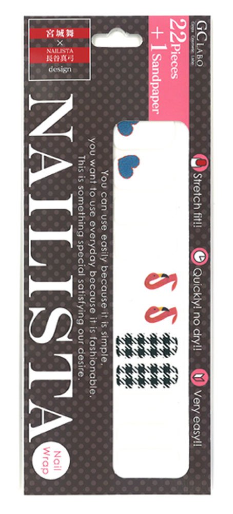【送料無料】NAILISTA(ネイリスタ) Nail Wrap 宮城舞×長谷真弓