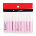 【送料無料】ネイルチップ、10本ネイルボンド超強力ネイルチップボンド接着剤偽ネイル接着剤ネイルエクステンションネイルチップ 接着剤偽ネイルチップジェルマニキュア用グルー