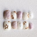 【送料無料】Moonstan ネイル ネイルチップ ジェルネイル ネイルシール パープル セルフネイル ネイルステッカー おうちネイル ネイルデザイン ジェルネイルシール ネイルパーツ 色:パープル2、サイズ:XS