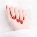 【送料無料】24Pcs 取り外し可能 無地ネイルチップ 深い きつねいろ 純色ネイルチップ