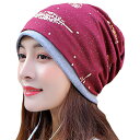 【送料無料】WHITE FANG(ホワイトファング) ニット帽 帽子 羽 フェザー キャップ ネックウォーマー おしゃれ かわいい レディース CA373 色:...