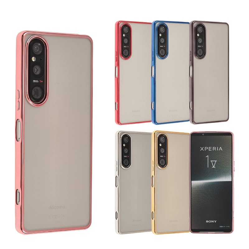 【送料無料】Xperia 1 V ケース TPU color ソフトケース シンプル カラフル Xperia 1V カバー クリアケース エクスペリア1マークファイブ エクスペリア1V エクスペディア ソニー スマホケース 薄型 保護 耐衝撃 SO-51D SO51D SO 色：ピンクゴールド、サイズ：Xperia 1 V