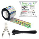 【送料無料】plusgree 鳥よけテープ 防鳥ホログラムテープ 4.8cm×110m 両面高反射 キラキラ 結束バンド 取付クリップ 付属 害鳥駆除 飛来防止 屋外 鳥対策 菜園 果樹 田畑 園芸 農作物 野菜栽培 花 果実 ガーデニング 動物よけ 粘着 色:散光模様、サイズ:4.8cmx110m