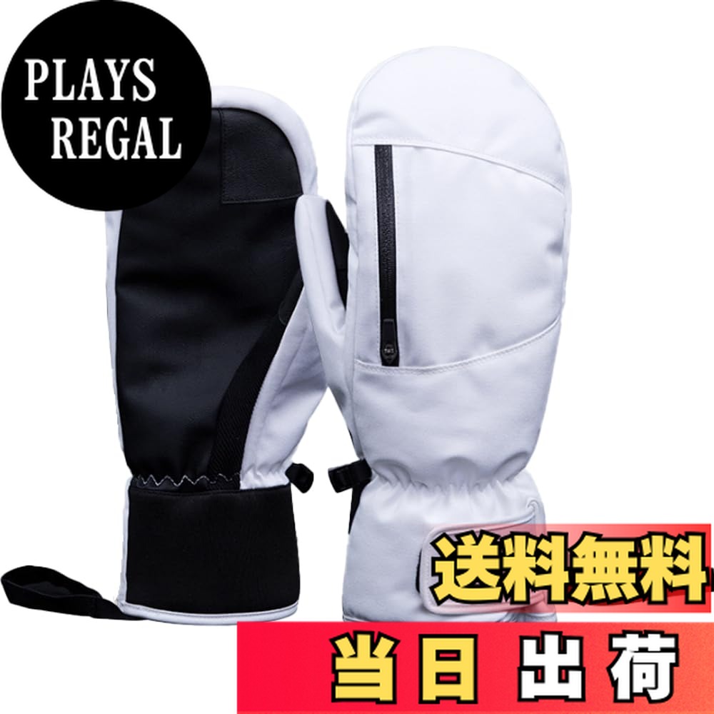 【送料無料】[FUPUONE] スキー手袋 スノーボード グローブ 防寒 防水 ミトン 内側5本指 色：ホワイト、サイズ：L