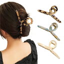 【送料無料】Diamant S.T.A ヘアクリップ 大きめ ヘアアクセサリー 大人女子 バンスクリップ レディース 髪留め 韓国風 メタルゴールド (ホワイト) 色:ホワイト