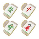 【送料無料】麻雀牌 ヘアクリップ 4個セット 軽量プラスチック製 ミニ髪飾り カーニバル パーティー用 おしゃれな髪留め プレゼントに最適 色:アソートカラー、...