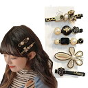 【送料無料】HAPVITAL 前髪カード 髪留め パーティー ぱっちん ラインスト ショッピングヘアアクセサリー セット ヘアピン パール ヘアクリップ ヘアピ...