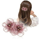 【送料無料】FASELE ヘアクリップ バレッタ キラキラ 花 メッシュ ヘッドドレス ウェディング ヘアアクセサリー 髪飾り 髪留め 結婚式 ヘアピン かわいい 着物髪飾り 優雅的 オシャレ 母の日 七五三 プレゼント 贈り物 色:ピンク