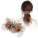 【送料無料】FASELE ヘアクリップ バレッタ キラキラ 花 メッシュ ヘッドドレス ウェディング ヘアアクセサリー 髪飾り 髪留め 結婚式 ヘアピン かわいい 着物髪飾り 優雅的 オシャレ 母の日 七五三 プレゼント 贈り物 色:シャンパン色