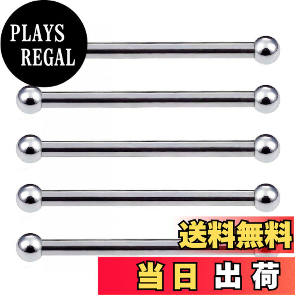 【送料無料】[From da Phactory] 5個セット サージカルステンレス 軟骨ピアス ストレートバーベル ボディピアス 金属アレルギー対応 つけっぱなし ピアス 色：シャフト16mmボール2mm、サイズ：16G