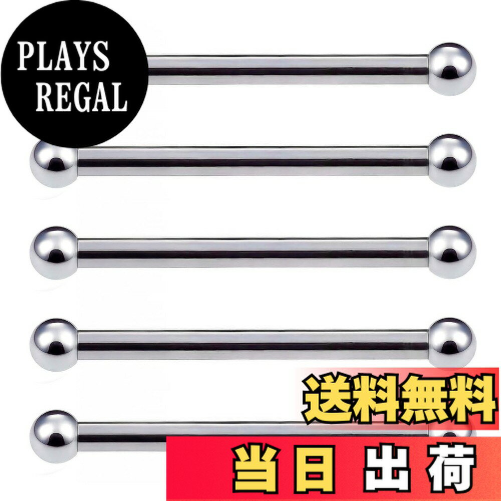 【送料無料】[From da Phactory] 5個セット サージカルステンレス 軟骨ピアス ストレートバーベル ボディピアス 金属アレルギー対応 つけっぱなし ピアス 色：シャフト14mmボール2.5mm、サイズ：18G