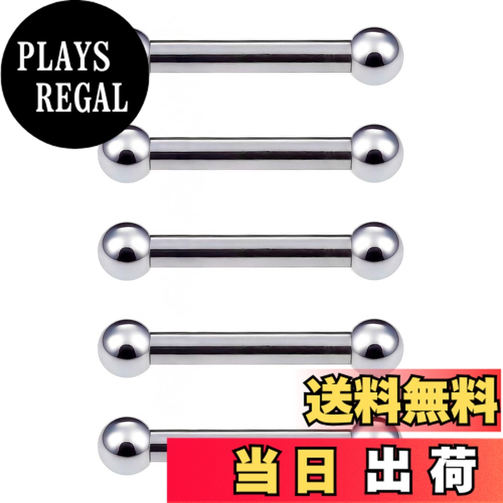 【送料無料】[From da Phactory] 5個セット サージカルステンレス 軟骨ピアス ストレートバーベル ボディピアス 金属アレルギー対応 つけっぱなし ピアス 色：シャフト8mmボール2mm、サイズ：16G