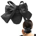 【送料無料】shefun シニヨンネット リボン バレッタ ネット付き 黒 大きめ 冠婚葬祭 髪の毛 ブラックお団子ネット リボンバレッタ レディース 髪飾り JP301 色:ゴールド シルバー、サイズ:4-8の字結び-リボン15cm