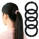 【送料無料】Yimuaya シルク ヘアゴム 4個セット 髪ゴム 髪にやさしい 跡がつかない 静電気が起こりにくく シュシュ 大人 黒 シルクヘアシュシュ ヘア...
