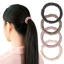 【送料無料】Yimuaya シルク ヘアゴム 4個セット 髪ゴム 髪にやさしい 跡がつかない 静電気が起こりにくく シュシュ 大人 黒 シルクヘアシュシュ ヘア...