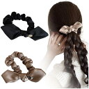 【送料無料】FASELE ヘアゴム 髪ゴム シュシュ 細め 布地 パール付き ヘアアクセサリー シンプル サテン 森ガール エレガント 上品さ 髪飾り 女性 高...