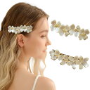 【送料無料】2本セット バレッタ ヘアクリップ, BetterJonny 真珠 髪留め フラワー パール ヘアアクセサリー 大人向け おしゃれ 小さめ 優雅 エレガント レディース 結婚式 髪飾り 色:Bセット