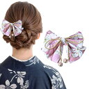 【送料無料】髪飾り 和装 リボン 布製 ヘアクリップ 和柄 鈴付き 成人式 卒業式 七五三 浴衣 花火大会 着物 振袖 子供 女の子 上品 華やか かわいい ヘアアクセサリー 色:デザインA、サイズ:ワンサイズ