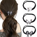 【送料無料】3本 セット ヘアゴム おしゃれ 大人,BetterJonny 飾りつきヘアゴム 髪飾り 髪ゴム かわいい シンプル 輪ゴム 可愛い ヘアアクセサリ...