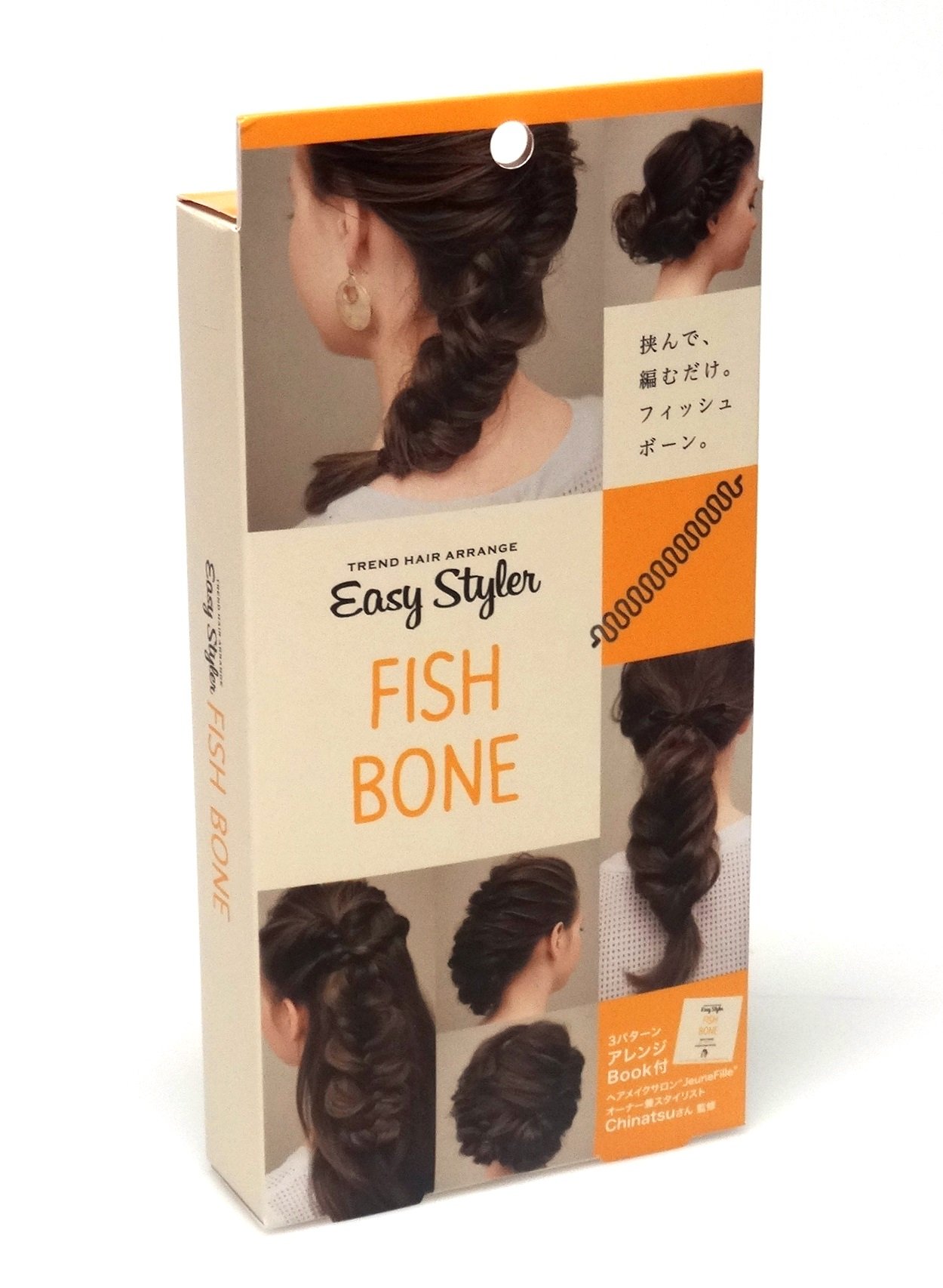 【送料無料】イージースタイラー フィッシュボーン(ヘアアレンジ雑貨) サイズ：100mm×30mm×205mm