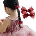 【送料無料】GFun 髪飾り リボン 小さめ 子供 クリップ ヘアアクセサリー バレッタ チュール 袴 卒園式 結婚式 発表会 浴衣 洋服 2個セット 色:レッド