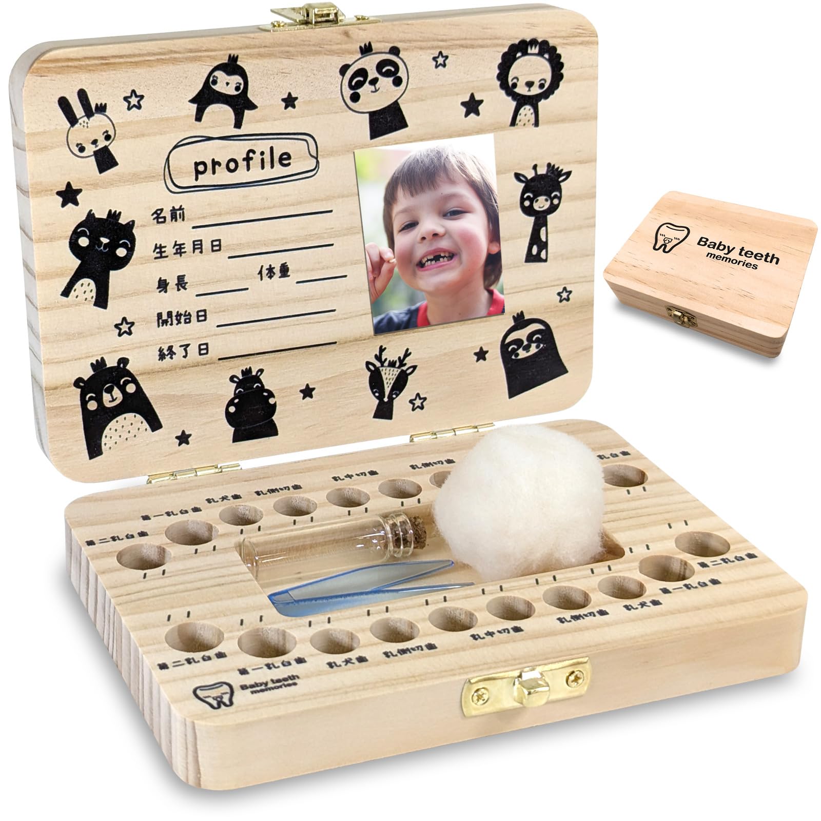 【送料無料】【人気育児雑誌 掲載×歯科医師 推奨】乳歯ケース 乳歯入れ かわいい オシャレ コンパクト ..