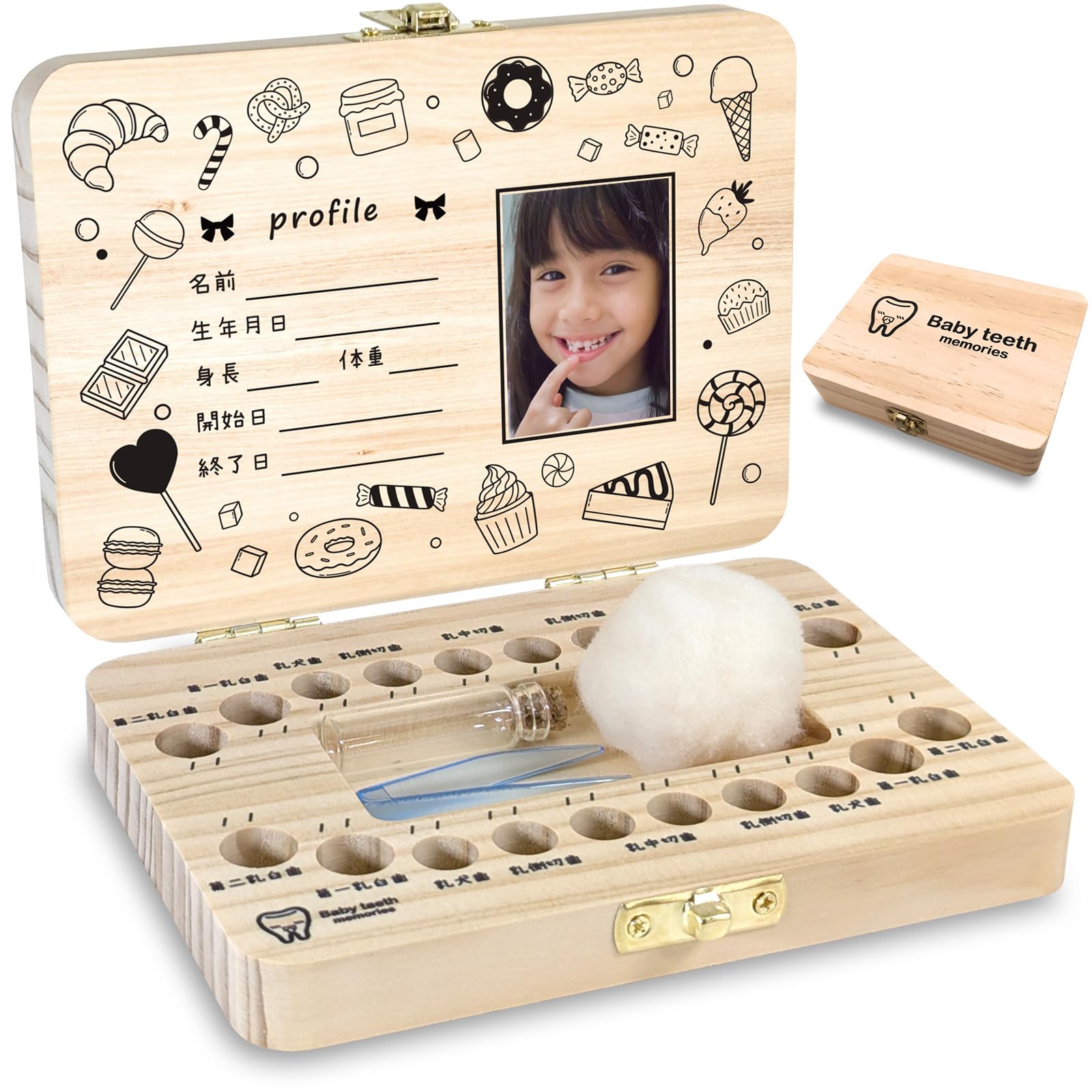 【送料無料】【人気育児雑誌 掲載×歯科医師 推奨】乳歯ケース 乳歯入れ かわいい オシャレ コンパクト ..