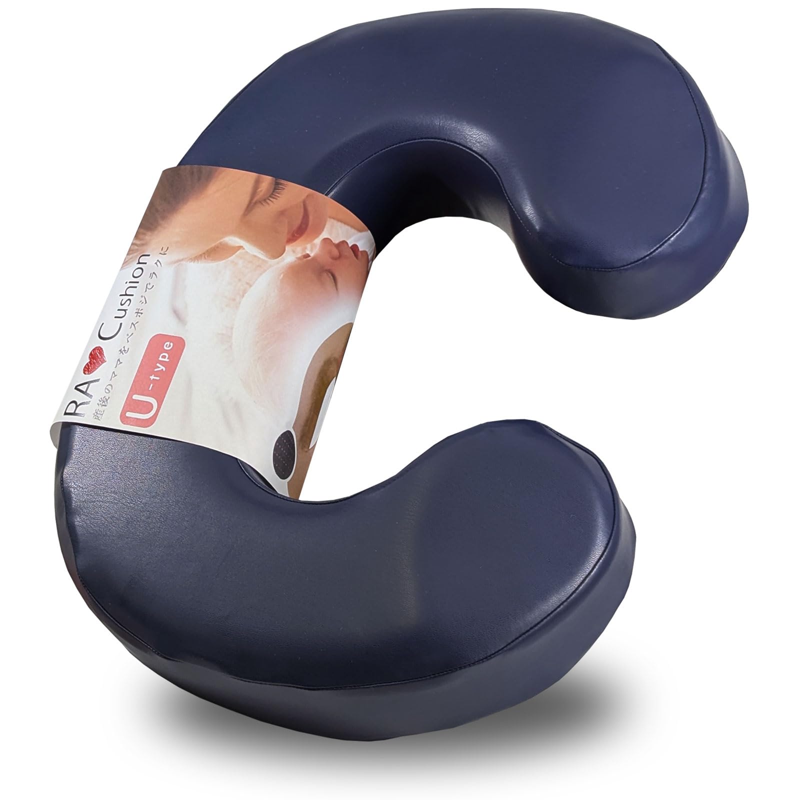 【送料無料】【初めてのひよこクラブ 掲載＆現役助産師 推奨】 U字クッション ドーナツクッション 産後..