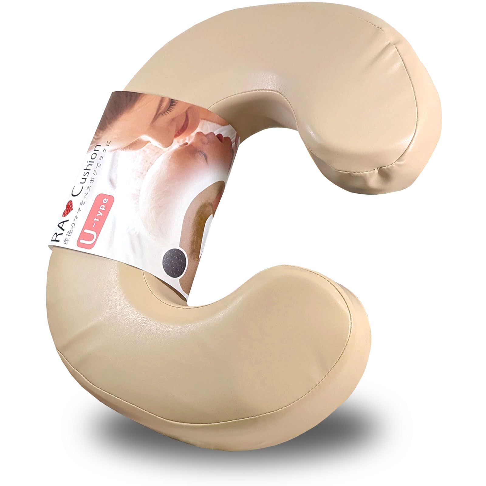 【送料無料】【初めてのひよこクラブ 掲載＆現役助産師 推奨】 U字クッション ドーナツクッション 産後..