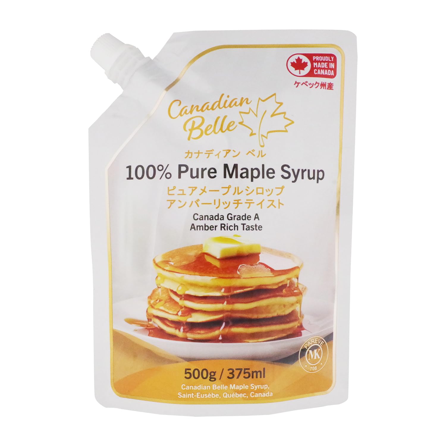 【送料無料】カナディアンベル ピュアメープルシロップ アンバーリッチ スマートパック 500g