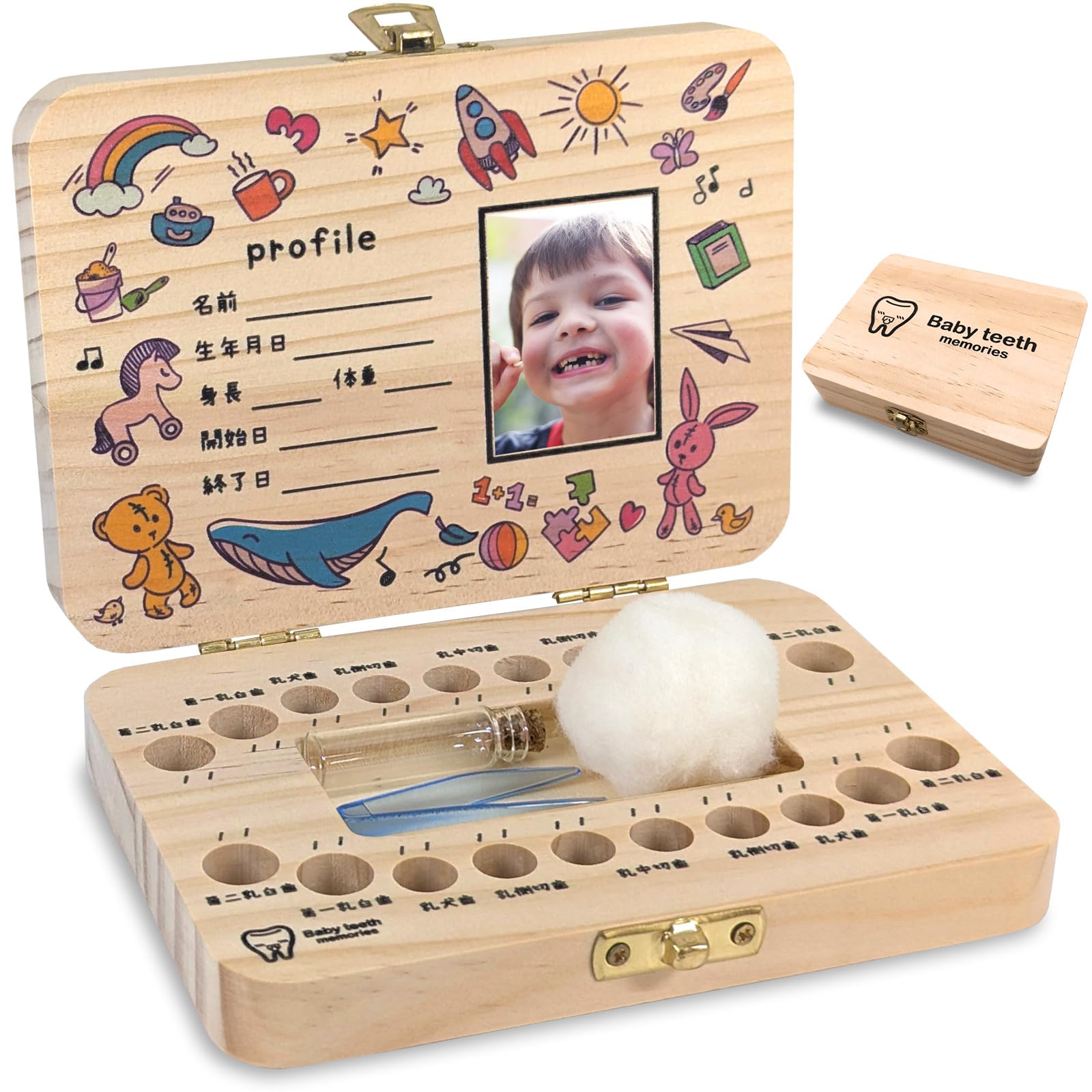 【送料無料】【人気育児雑誌 掲載×歯科医師 推奨】乳歯ケース 乳歯入れ かわいい オシャレ コンパクト ..