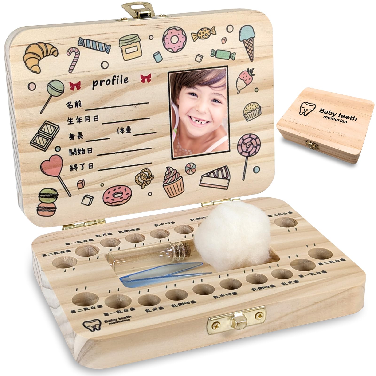 【送料無料】【人気育児雑誌 掲載×歯科医師 推奨】乳歯ケース 乳歯入れ かわいい オシャレ コンパクト ..