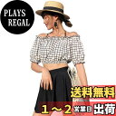 【送料無料】 水着 レディース ビキニ オフショルダー スカート ショートパンツ 4点セット ワイヤー入り 大人 ママ用 二の腕 お尻 カバーアップ hys1731 色:E:チェック×ブラック、サイズ:M