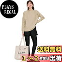 【送料無料】 水着 レディース 体型カバー 3点セット 紫外線遮蔽率99.9% パッド付き水陸両用ラッシュガード レギンス hys3283 色:ベージュ、サイズ:M