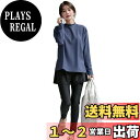 【送料無料】 水着 レディース 体型カバー 3点セット 紫外線遮蔽率99.9% パッド付き水陸両用ラッシュガード レギンス hys3283 色:ダスティブルー、サイズ:S