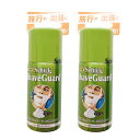 【送料無料】【2本セット】シック 薬用シエーブガートSG860 40g Schick Shave Guard トラベル用 男性用 シェービングフォーム 旅行 緑...