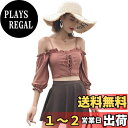 【送料無料】 水着 レディース オフショルダー フリル レースアップ ビキニ スカート 短パン 3点セット hys2198 色:ボルドー、サイズ:M