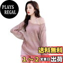 【送料無料】 水着 レディース ビキニ 3点セット 体型カバー シースルートップス フリルショートパンツ hys2809 色:ピンク、サイズ:S