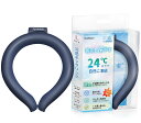 【送料無料】クールリング クールネックリング ネッククーラー 首 首ひんやりグッズ 冷却ジェルシート 色:ネイビー、サイズ:L